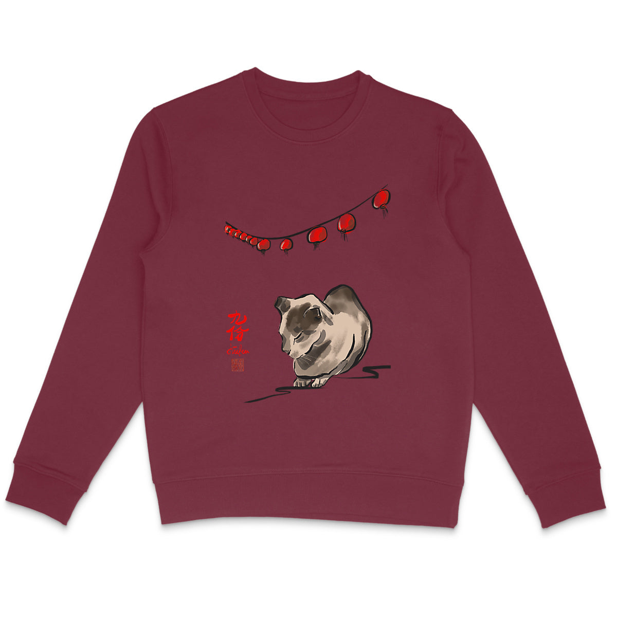 Jiufen Cat - Unisex Lightweight Sweatshirt