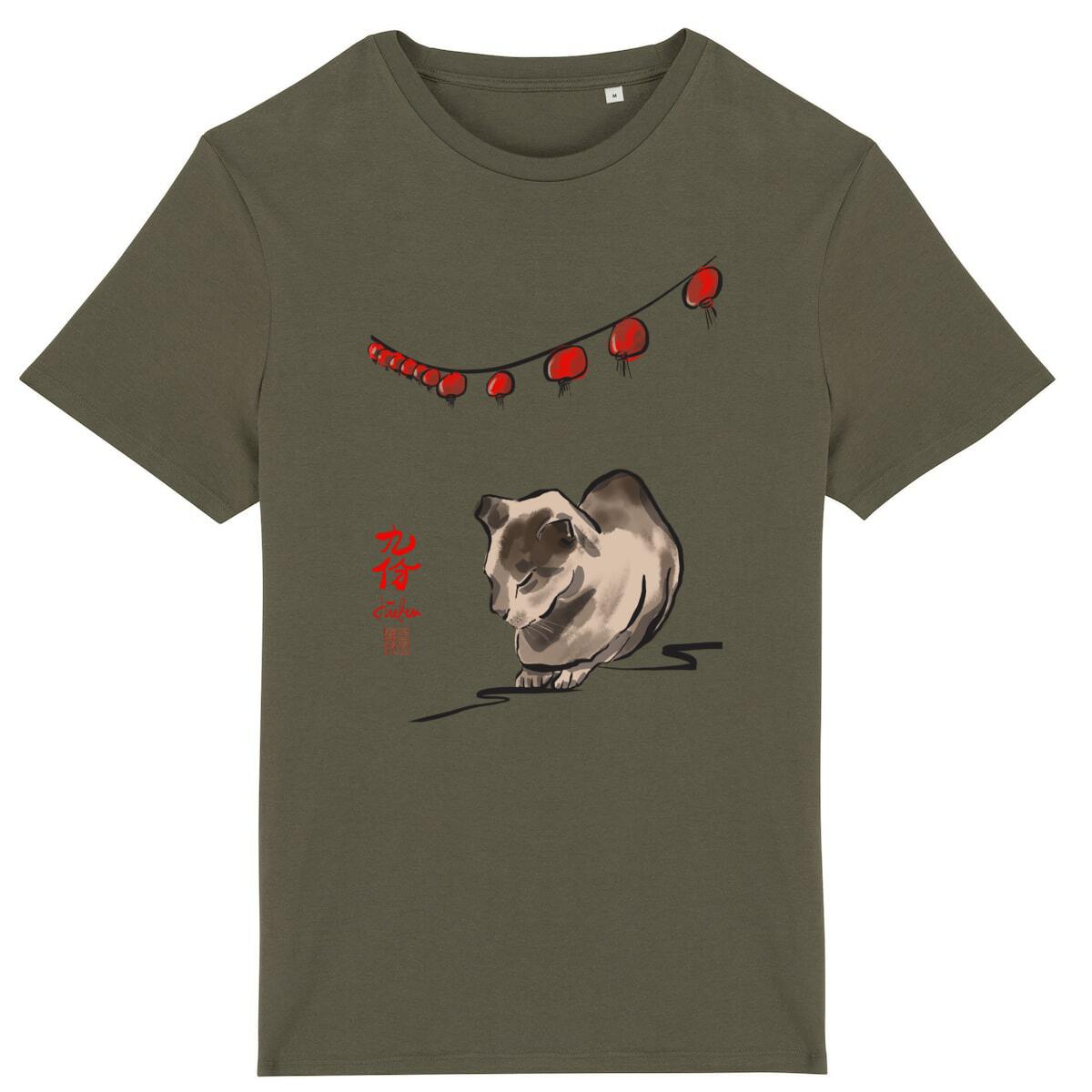 Jiufen Cat - Unisex T-shirt